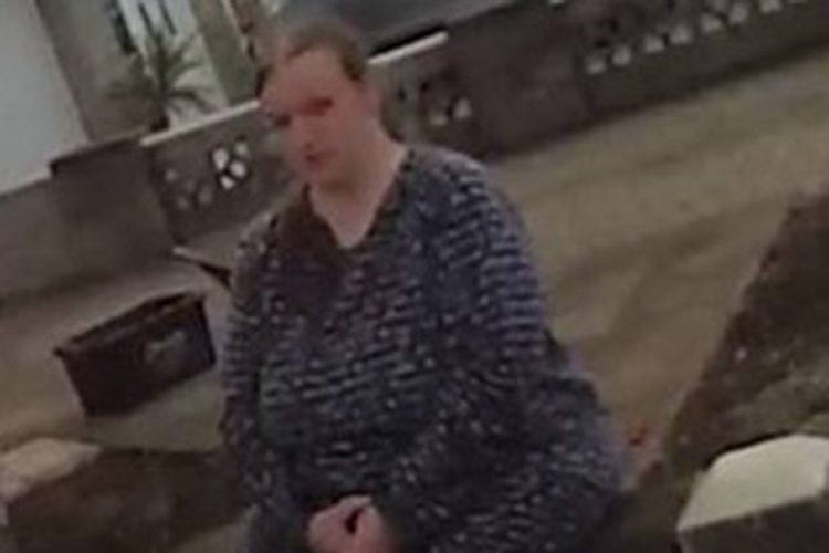 Swindon woman disappears in pyjamas – call 999 if you spot her, police say