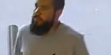 Police investigating reported Larkhill assault release CCTV of man
