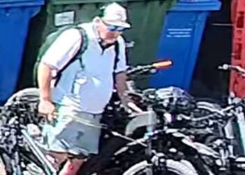 Wiltshire Police hunt man after electric bike worth £7,000 stolen