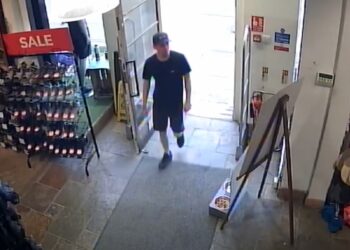 Man sought by police after Tidworth alleged public order offence